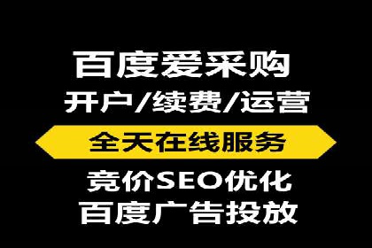 知乎平台信息流广告的投放策略及效果案例